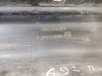Накладка порога наружняя левая Vaz 2114 