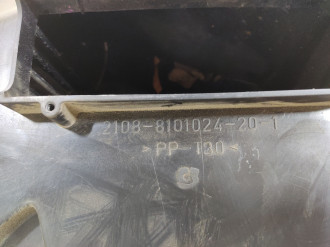 Корпус отопителя Vaz 2114 