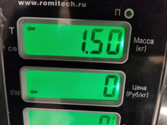 Рычаг передний правый нижний Vaz 2114 