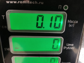 Трубка топливная Vaz 2114 