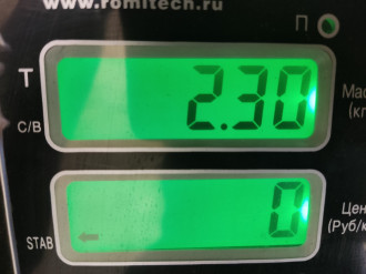 Стабилизатор передний Vaz 2114 