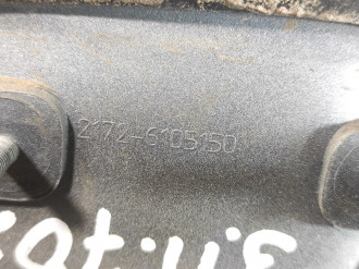 Ручка двери задней правой Vaz 2112 