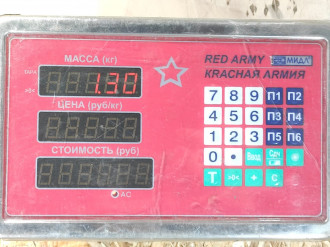 Катушка зажигания Vaz 2112 