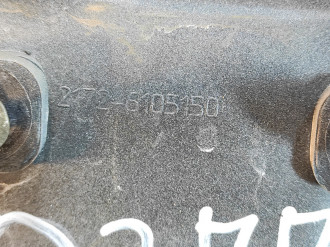 Ручка двери передней правой Vaz 2112 