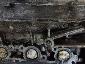 Двигатель Vaz 2110 