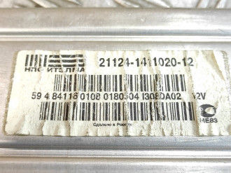 Блок управления двигателем Vaz 2112 