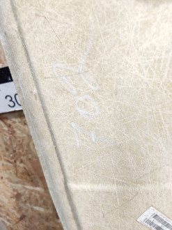 Обшивка потолка Vaz 2112 