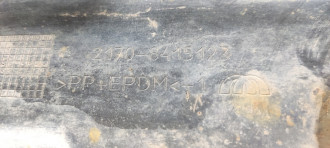 Накладка порога наружняя левая Vaz 2112 