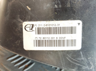 Корпус отопителя Vaz 2112 