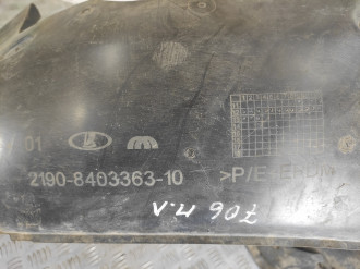 Локер передний левый Vaz Granta  