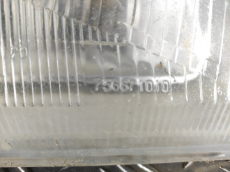 Фара правая Vaz 2114 