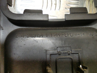 Консоль Vaz 2114 