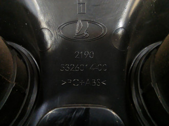 Рамка магнитолы Vaz Granta  