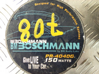 Динамик Vaz 2107 