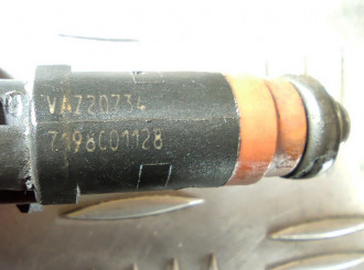 Форсунка двигателя Vaz 2110 