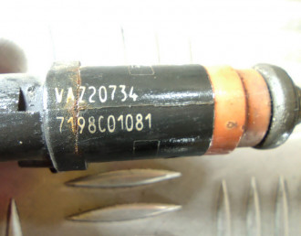 Форсунка двигателя Vaz 2110 