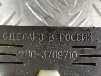 Кнопка обогрева сидений Vaz 2110 