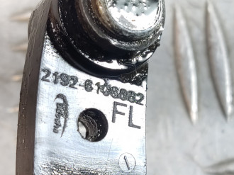 Ограничитель двери передний Vaz Granta  