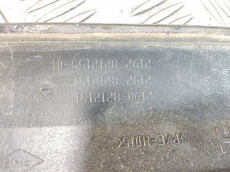 Молдинг двери задней левой Vaz Granta  