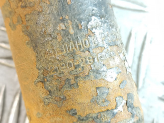 Амортизатор задний левый Vaz Granta  