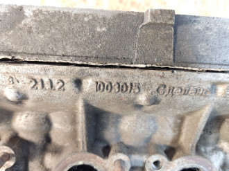 Головка блока двигателя Vaz 2112 