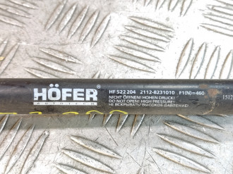 Амортизатор двери багажника Vaz 2112 