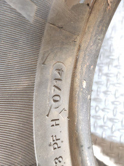 Шина Vaz HANKOOK 