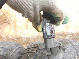 Шина Vaz HANKOOK 