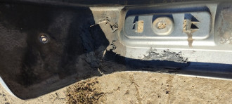 Бампер задний Vaz Niva 