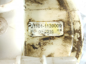 Насос топливный электрический Vaz 2110 