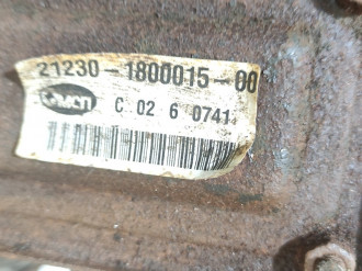 Коробка раздаточная Vaz Niva 