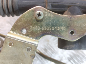 Замок багажника Vaz Niva 