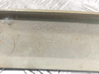 Накладка бампера переднего Vaz Niva 