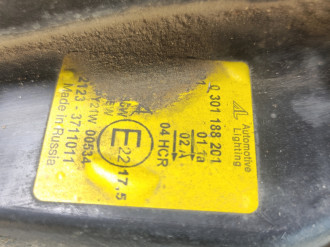 Фара левая Vaz Niva 