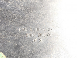 Кожух ремня грм Vaz 2110 