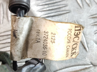 Проводка форсунок Vaz Niva 