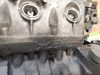 Двигатель Xinkai  Sr-v x3 