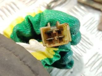 Моторчик стеклоочистителя задний Xinkai  Sr-v x3 