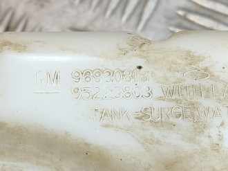 Бачок расширительный Zaz Vida 2012-2016