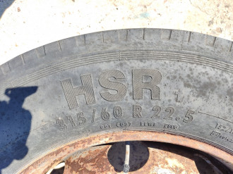 HSR1